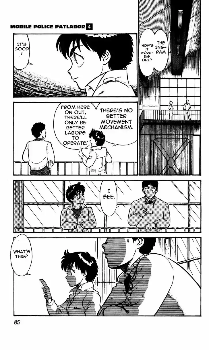 Kidou Keisatsu Patlabor 5.5