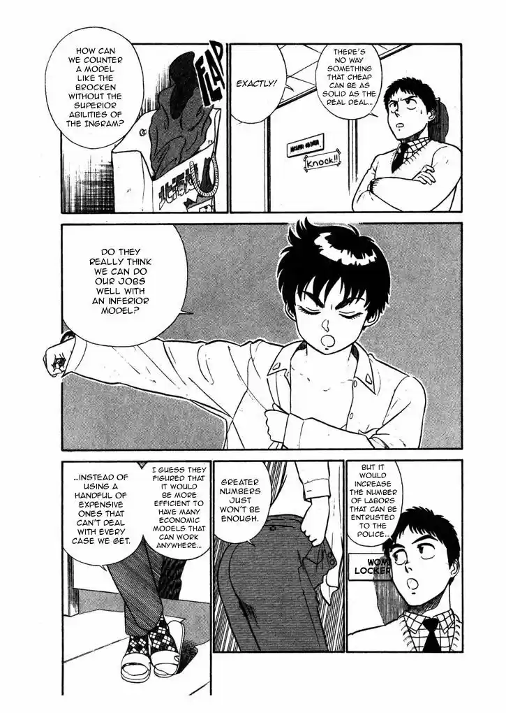 Kidou Keisatsu Patlabor 5.6