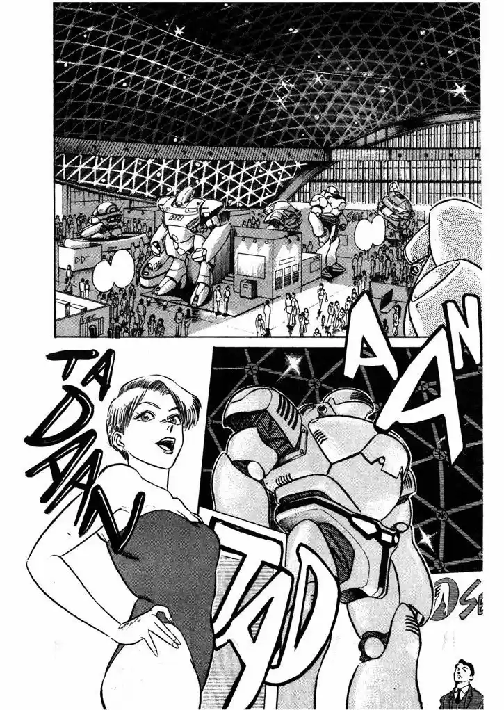 Kidou Keisatsu Patlabor 5.7