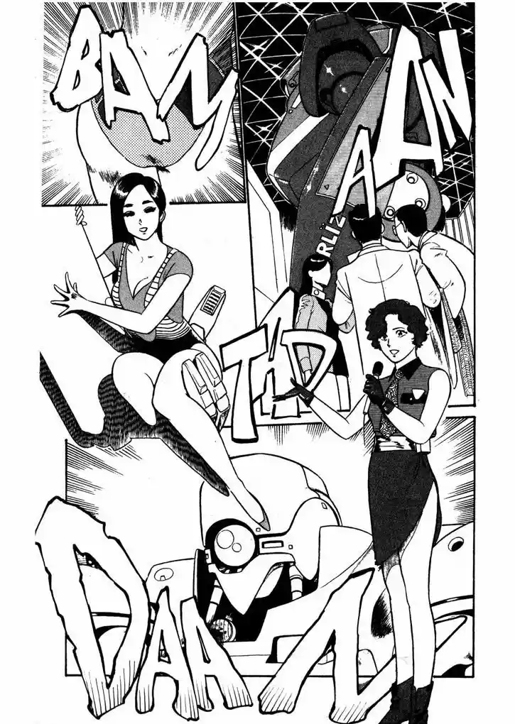 Kidou Keisatsu Patlabor 5.7