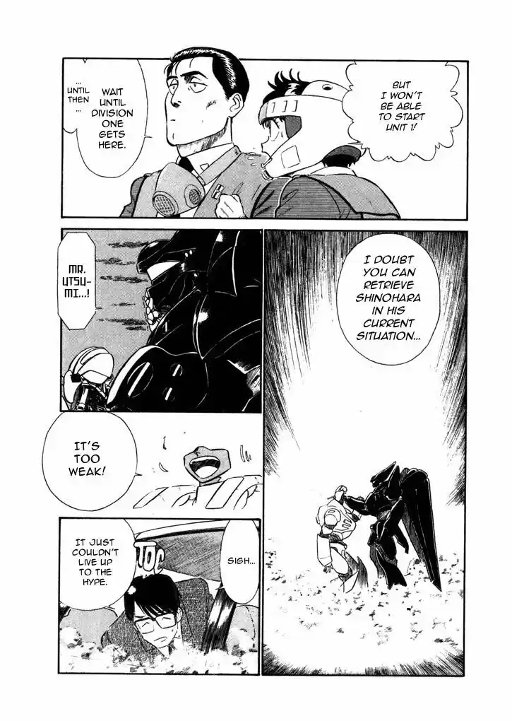 Kidou Keisatsu Patlabor 6