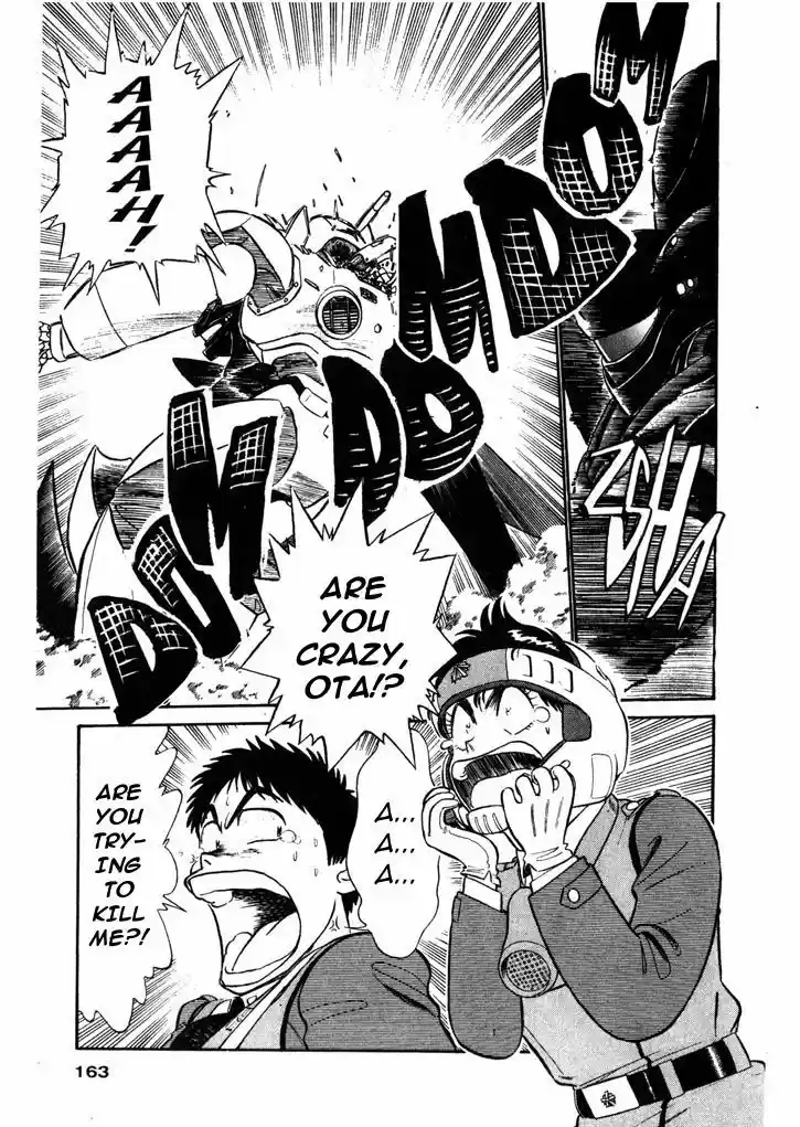 Kidou Keisatsu Patlabor 6