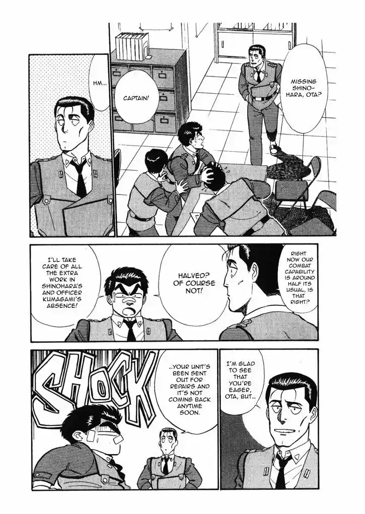 Kidou Keisatsu Patlabor 6.1