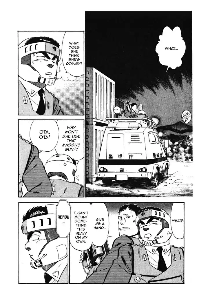 Kidou Keisatsu Patlabor 6.12 Versus: Part 12