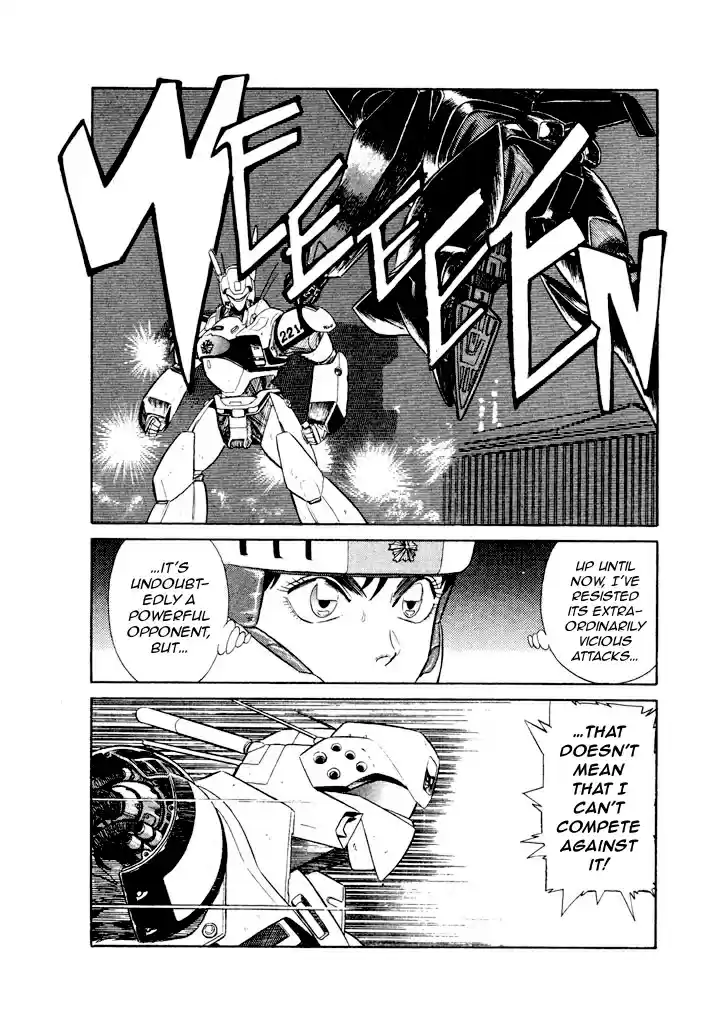 Kidou Keisatsu Patlabor 6.13 Versus: Part 13