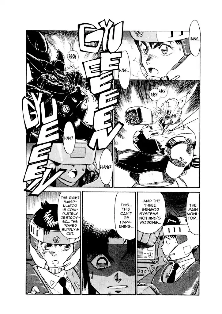 Kidou Keisatsu Patlabor 6.14 Versus: Part 14