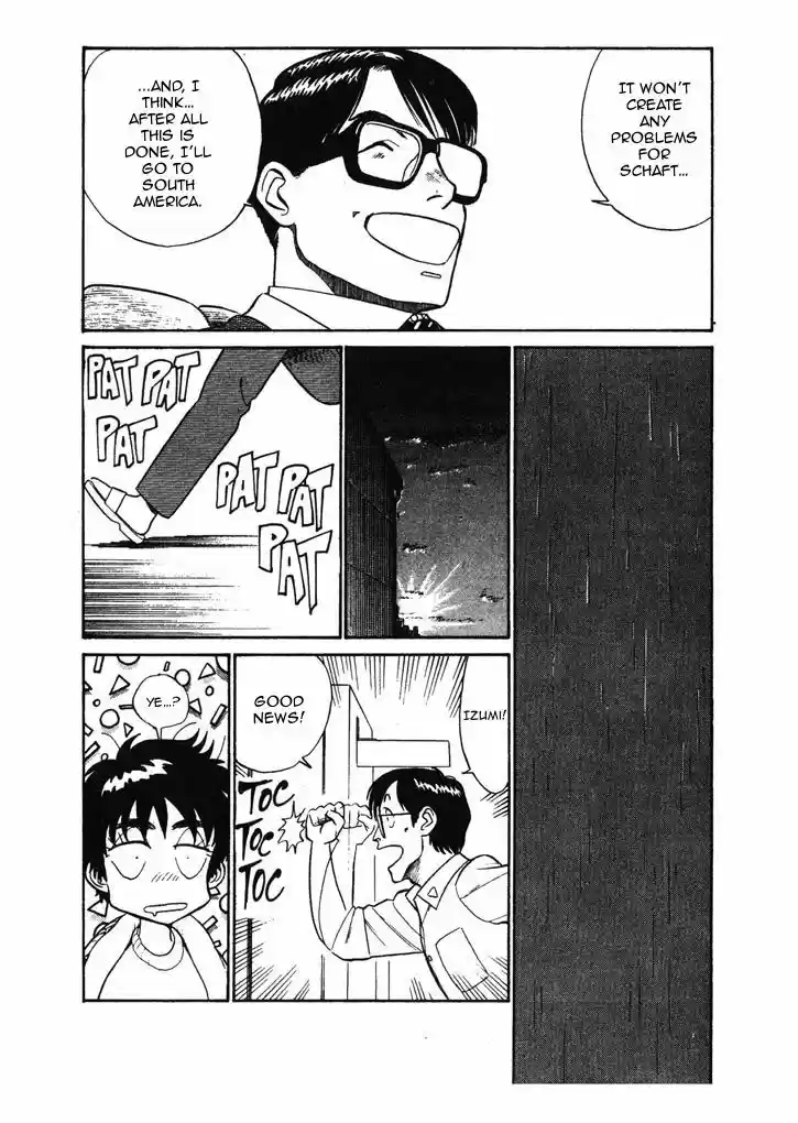 Kidou Keisatsu Patlabor 6.2