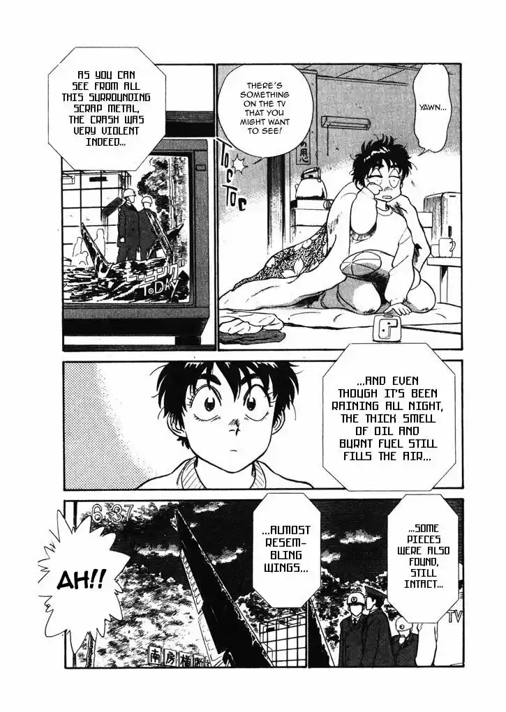 Kidou Keisatsu Patlabor 6.2