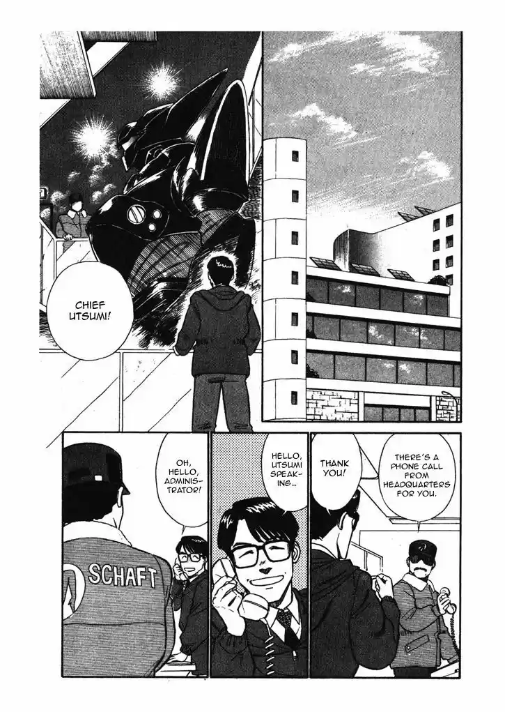 Kidou Keisatsu Patlabor 6.3