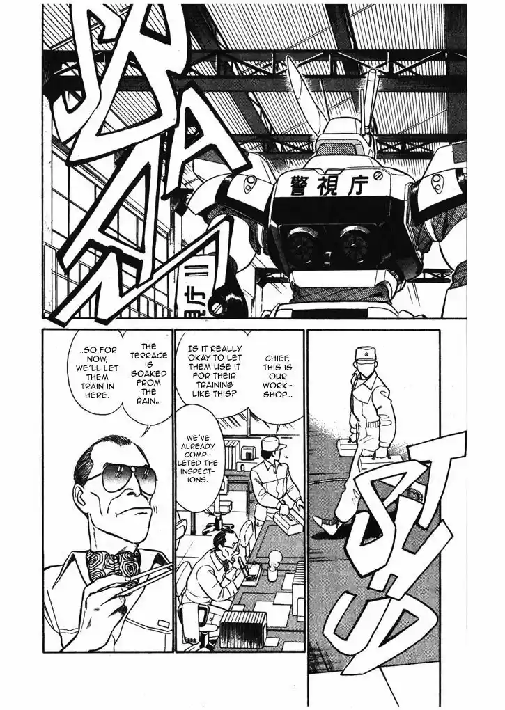 Kidou Keisatsu Patlabor 6.4