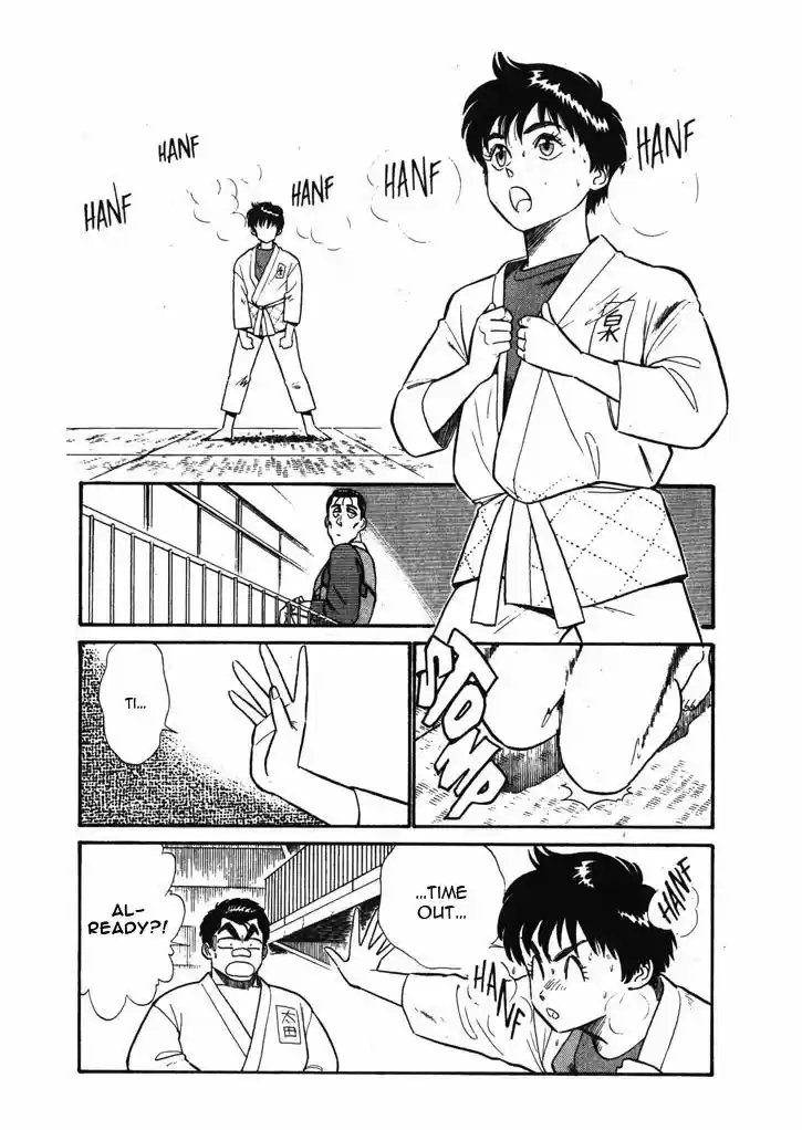 Kidou Keisatsu Patlabor 6.4