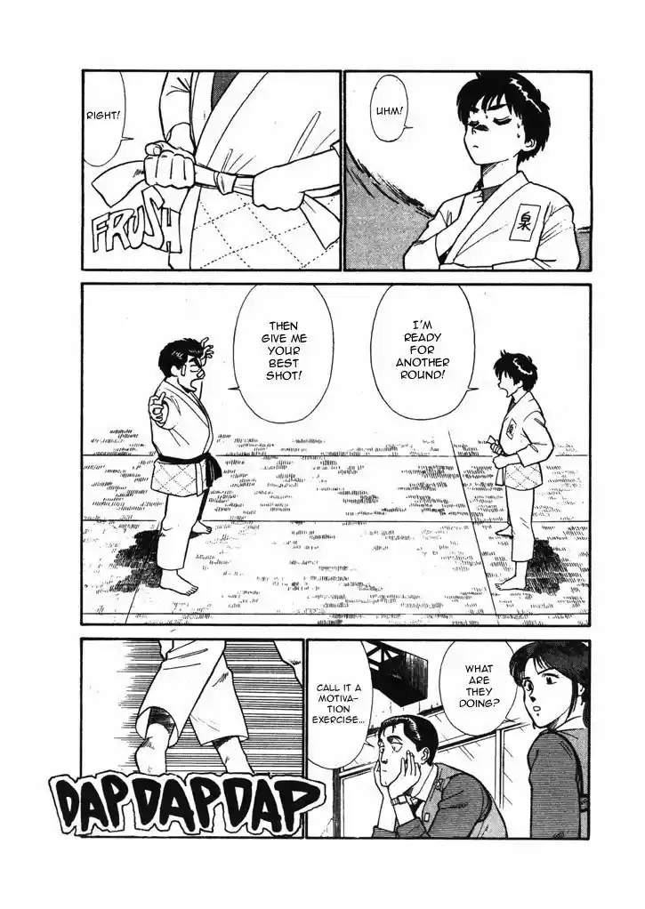 Kidou Keisatsu Patlabor 6.4