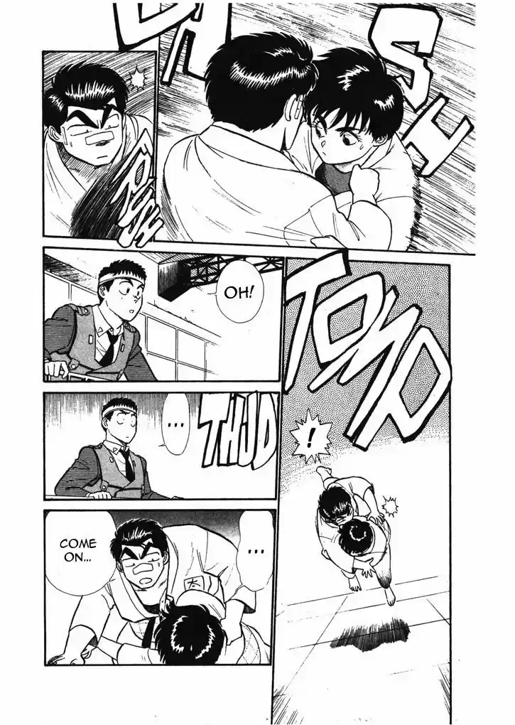 Kidou Keisatsu Patlabor 6.4