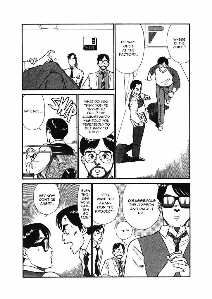 Kidou Keisatsu Patlabor 6.4