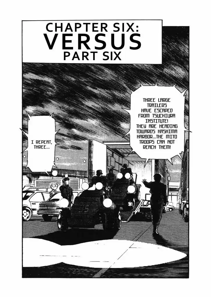 Kidou Keisatsu Patlabor 6.6