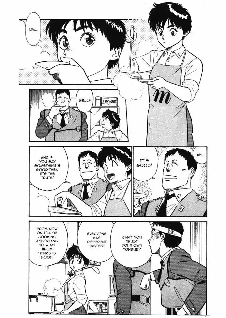 Kidou Keisatsu Patlabor 6.6