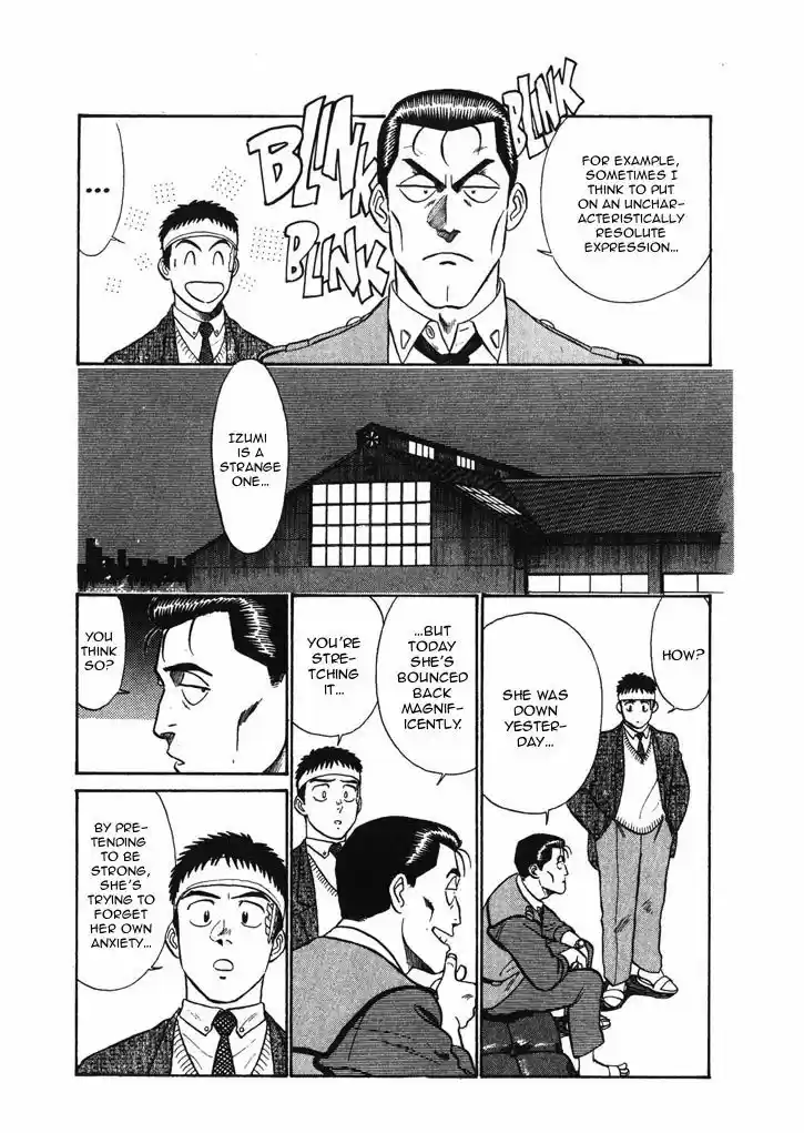 Kidou Keisatsu Patlabor 6.7