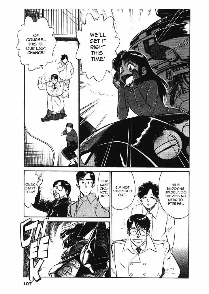 Kidou Keisatsu Patlabor 6.7