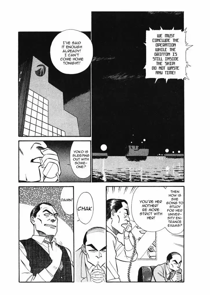 Kidou Keisatsu Patlabor 6.8