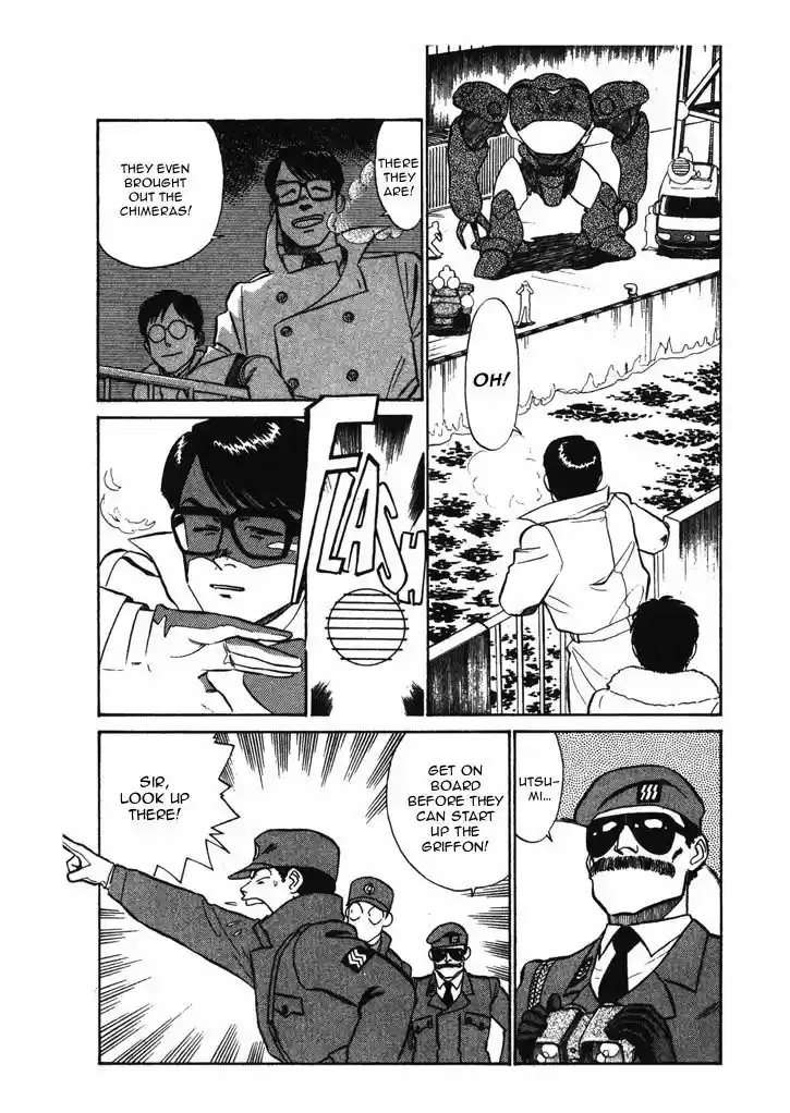 Kidou Keisatsu Patlabor 6.8