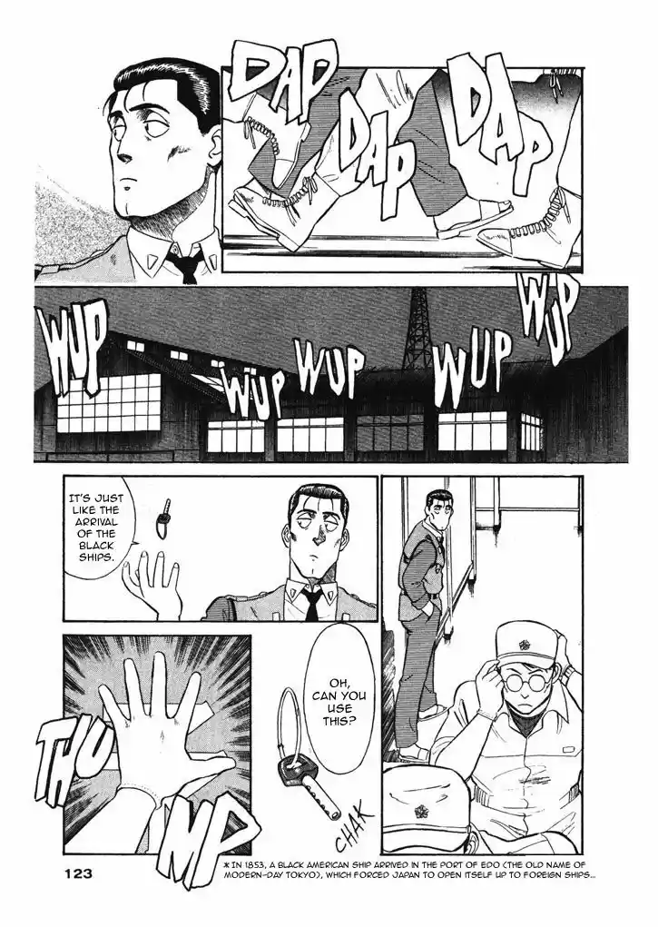 Kidou Keisatsu Patlabor 6.8