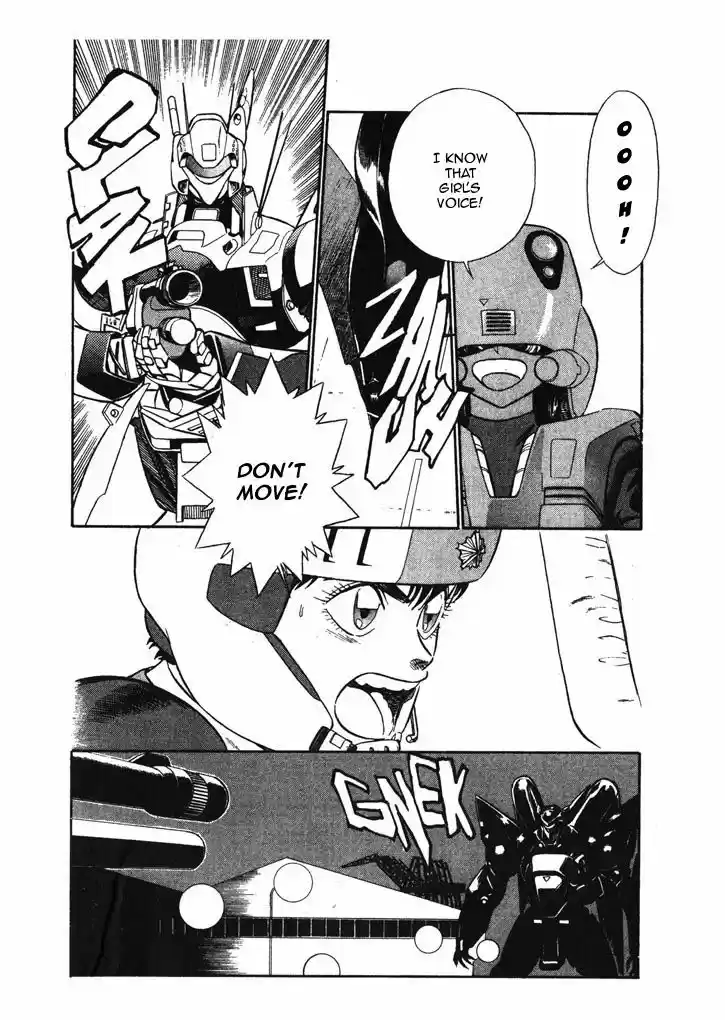 Kidou Keisatsu Patlabor 7.1