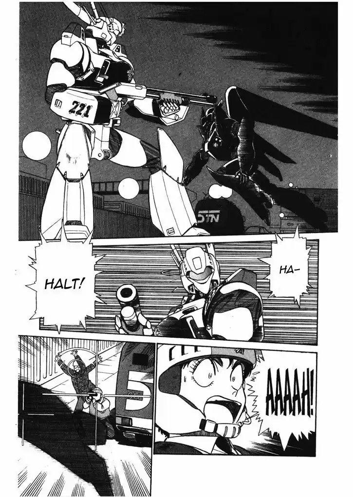 Kidou Keisatsu Patlabor 7.1