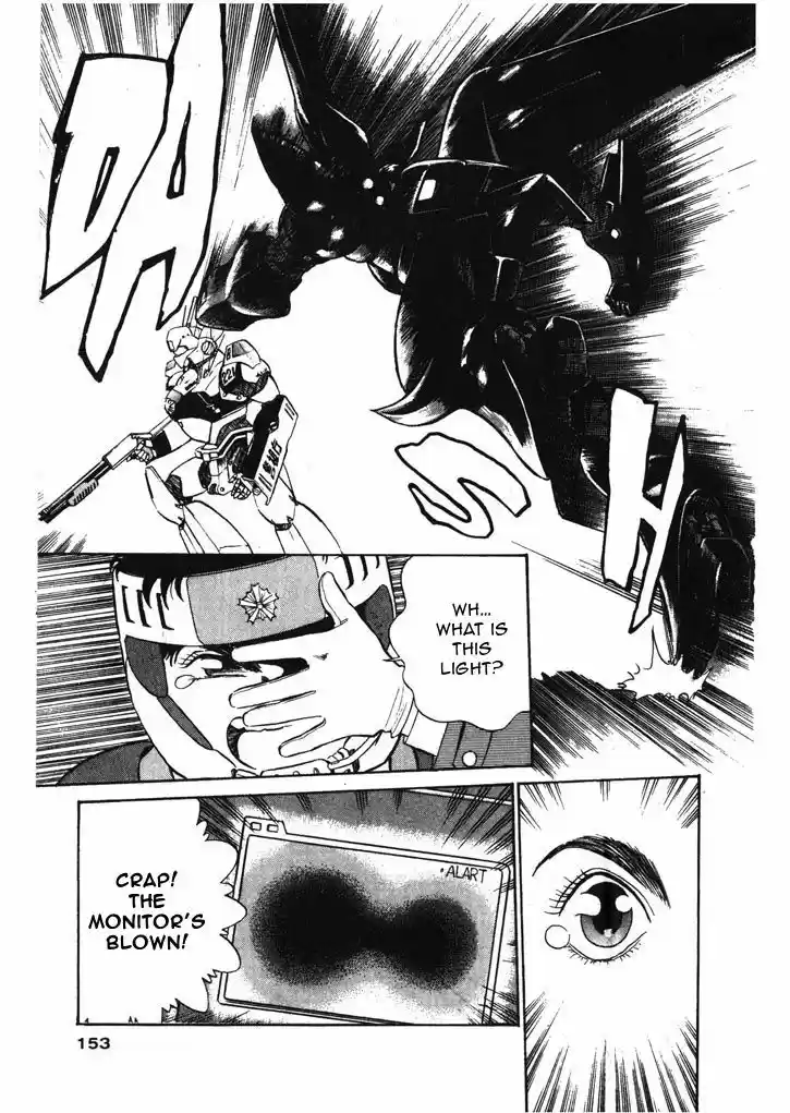 Kidou Keisatsu Patlabor 7.1