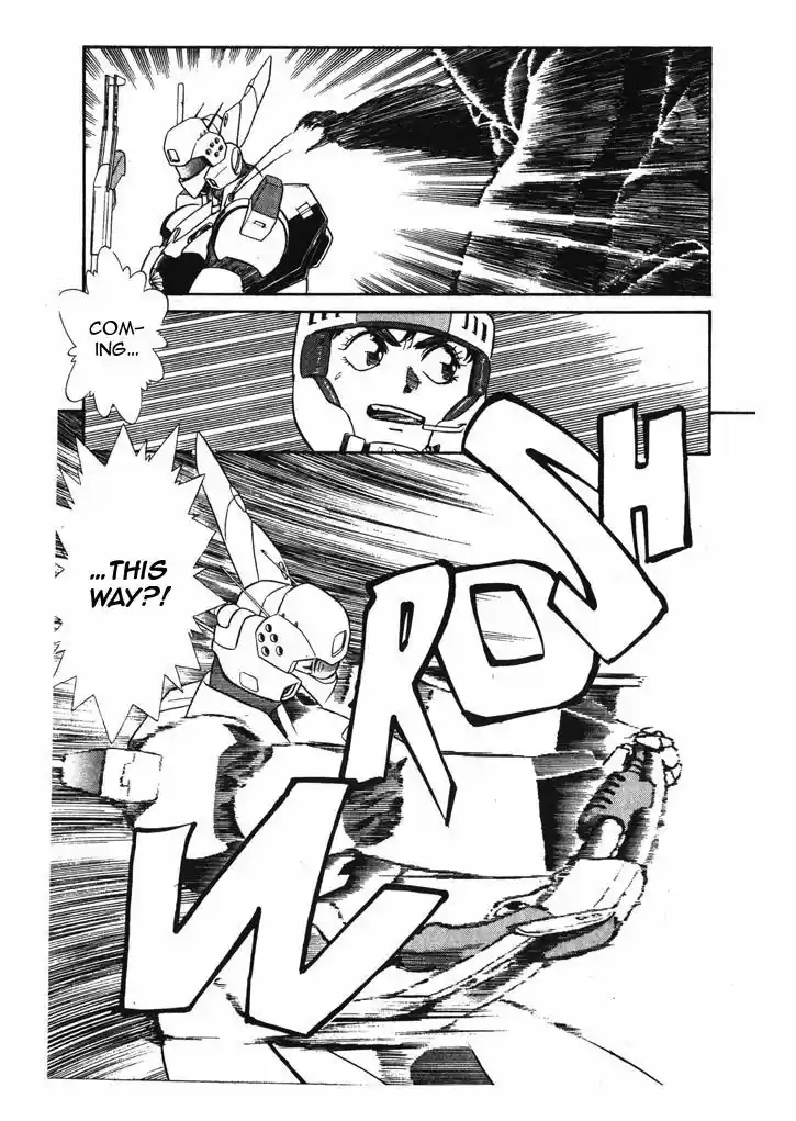 Kidou Keisatsu Patlabor 7.1