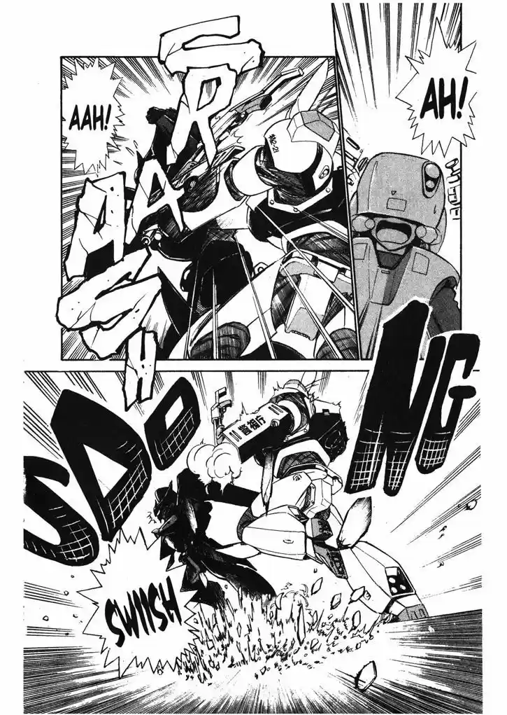 Kidou Keisatsu Patlabor 7.1