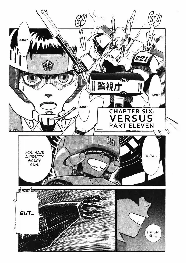 Kidou Keisatsu Patlabor 7.1