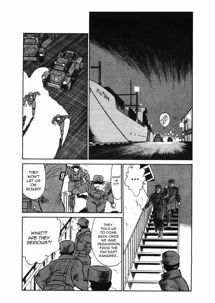 Kidou Keisatsu Patlabor 7.2