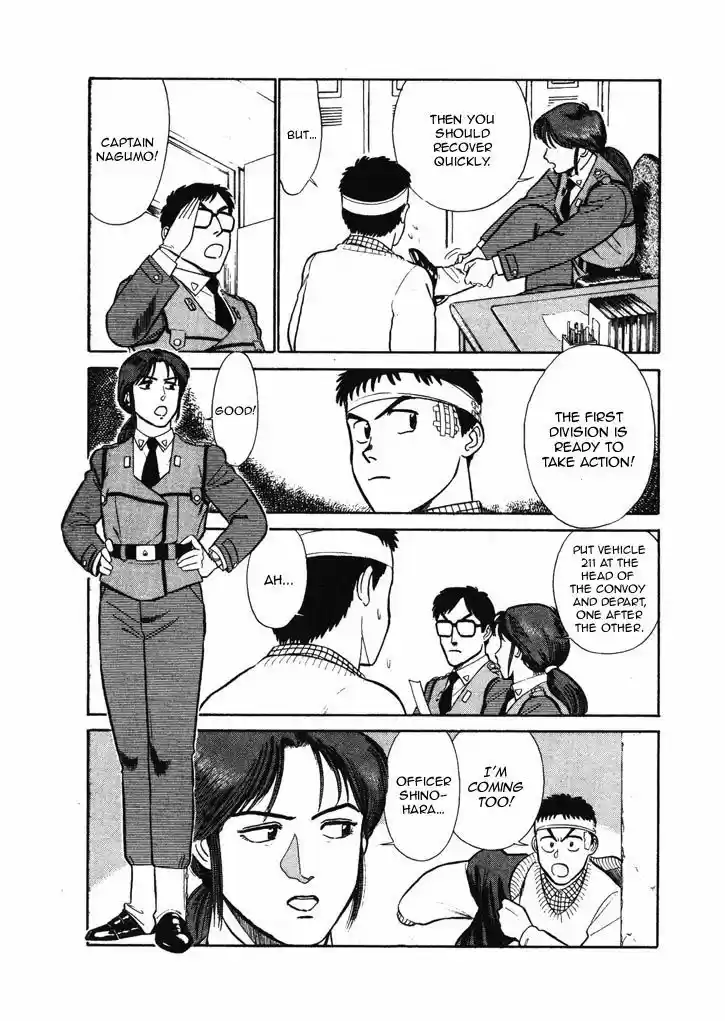 Kidou Keisatsu Patlabor 7.2