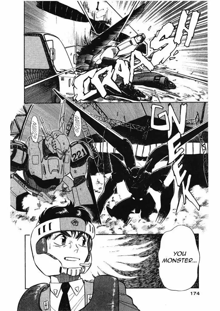 Kidou Keisatsu Patlabor 7.2