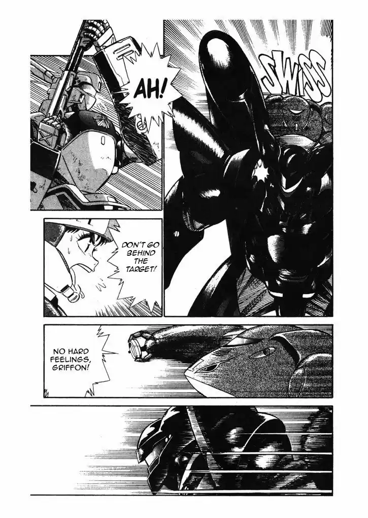 Kidou Keisatsu Patlabor 7.3