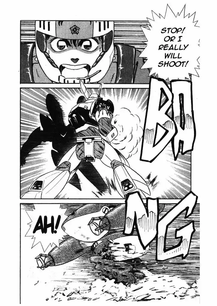 Kidou Keisatsu Patlabor 7.3