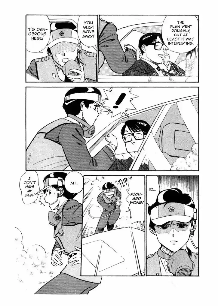 Kidou Keisatsu Patlabor 7.4