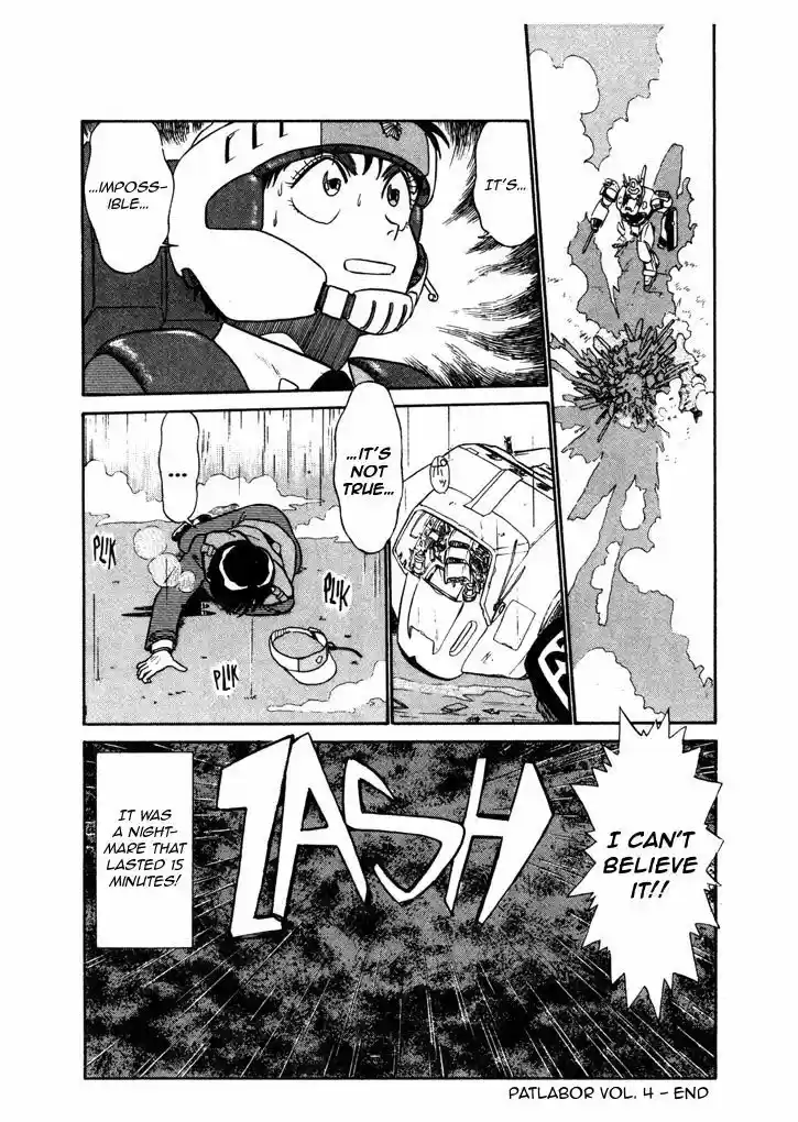 Kidou Keisatsu Patlabor 7.4