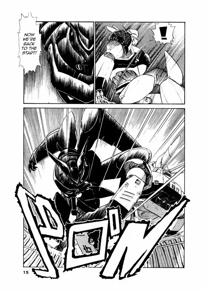 Kidou Keisatsu Patlabor 7.5