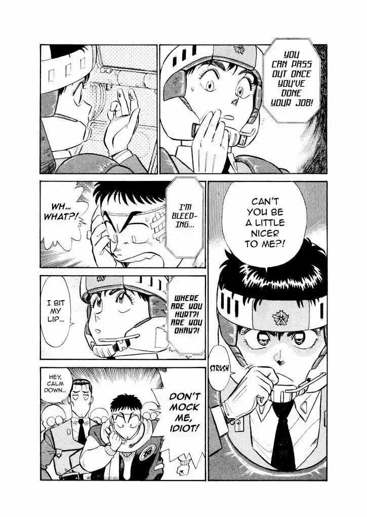 Kidou Keisatsu Patlabor 7.5