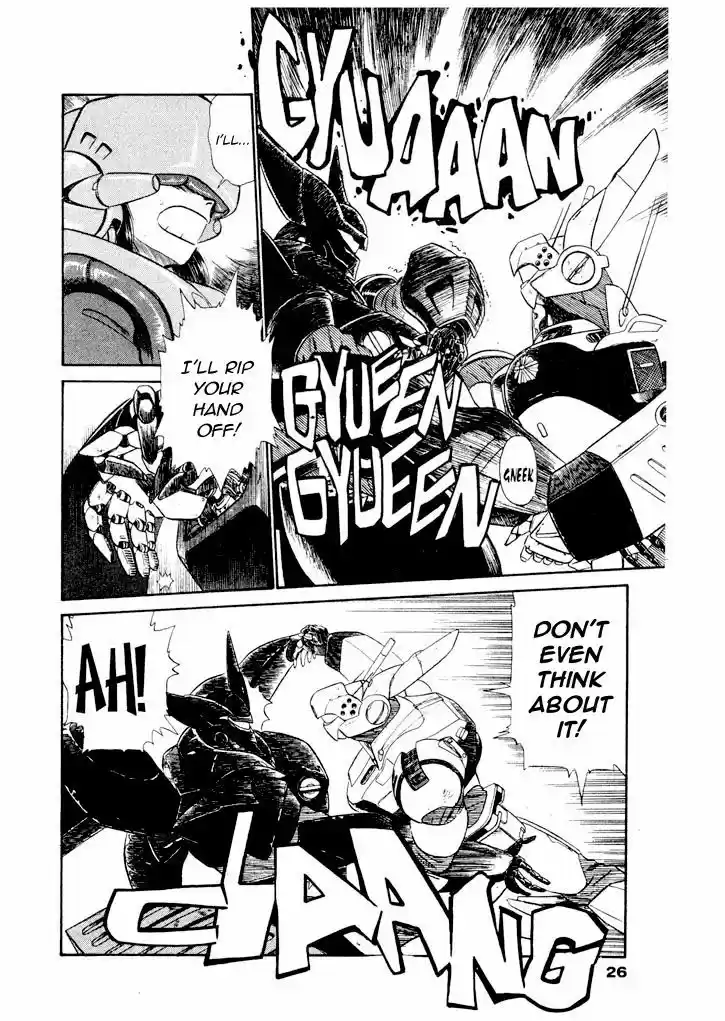 Kidou Keisatsu Patlabor 7.6