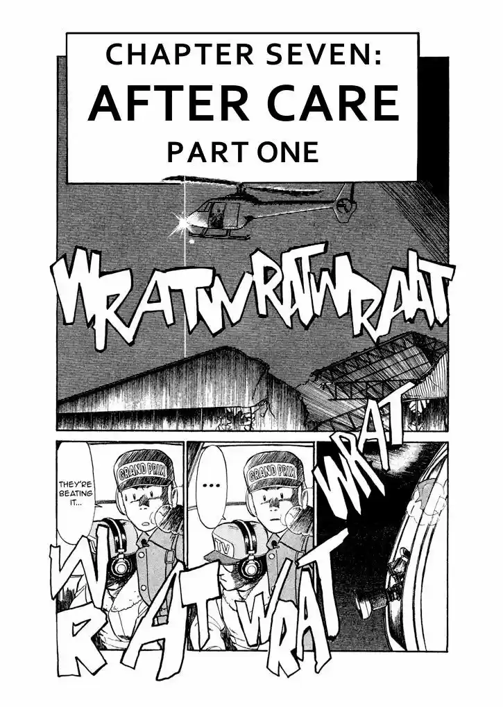 Kidou Keisatsu Patlabor 7.7