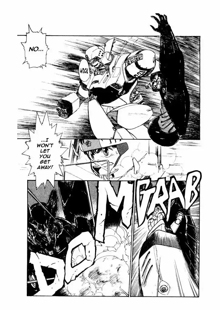 Kidou Keisatsu Patlabor 7.7