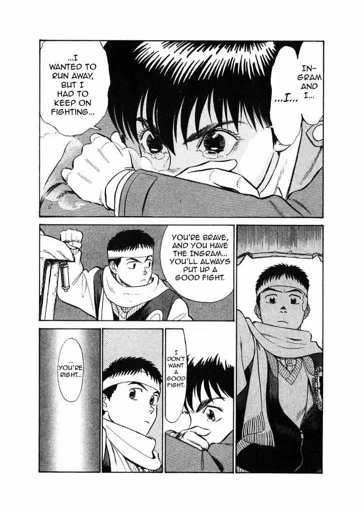 Kidou Keisatsu Patlabor 7.8