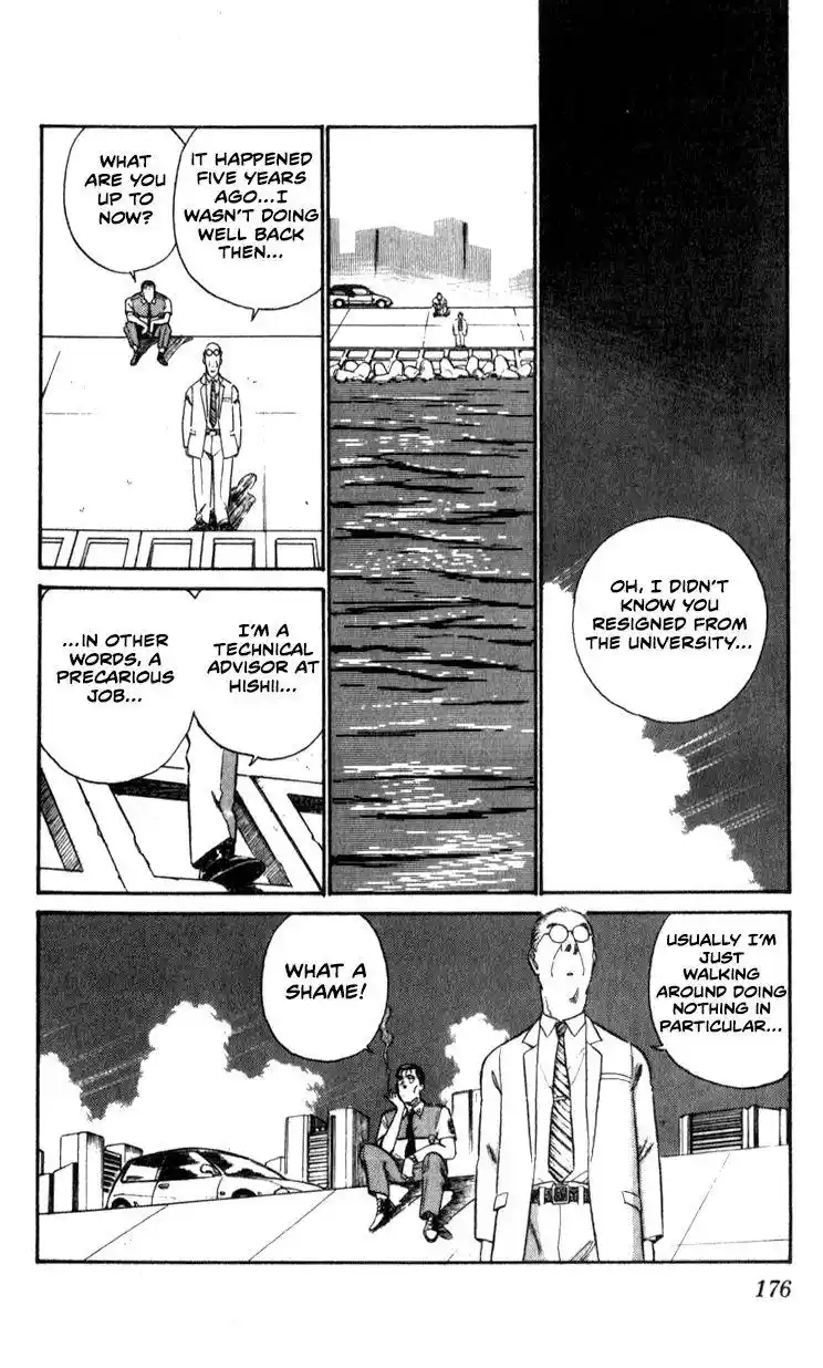 Kidou Keisatsu Patlabor Chapter 10.2