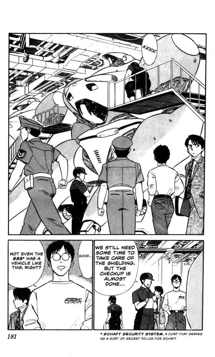 Kidou Keisatsu Patlabor Chapter 10.2