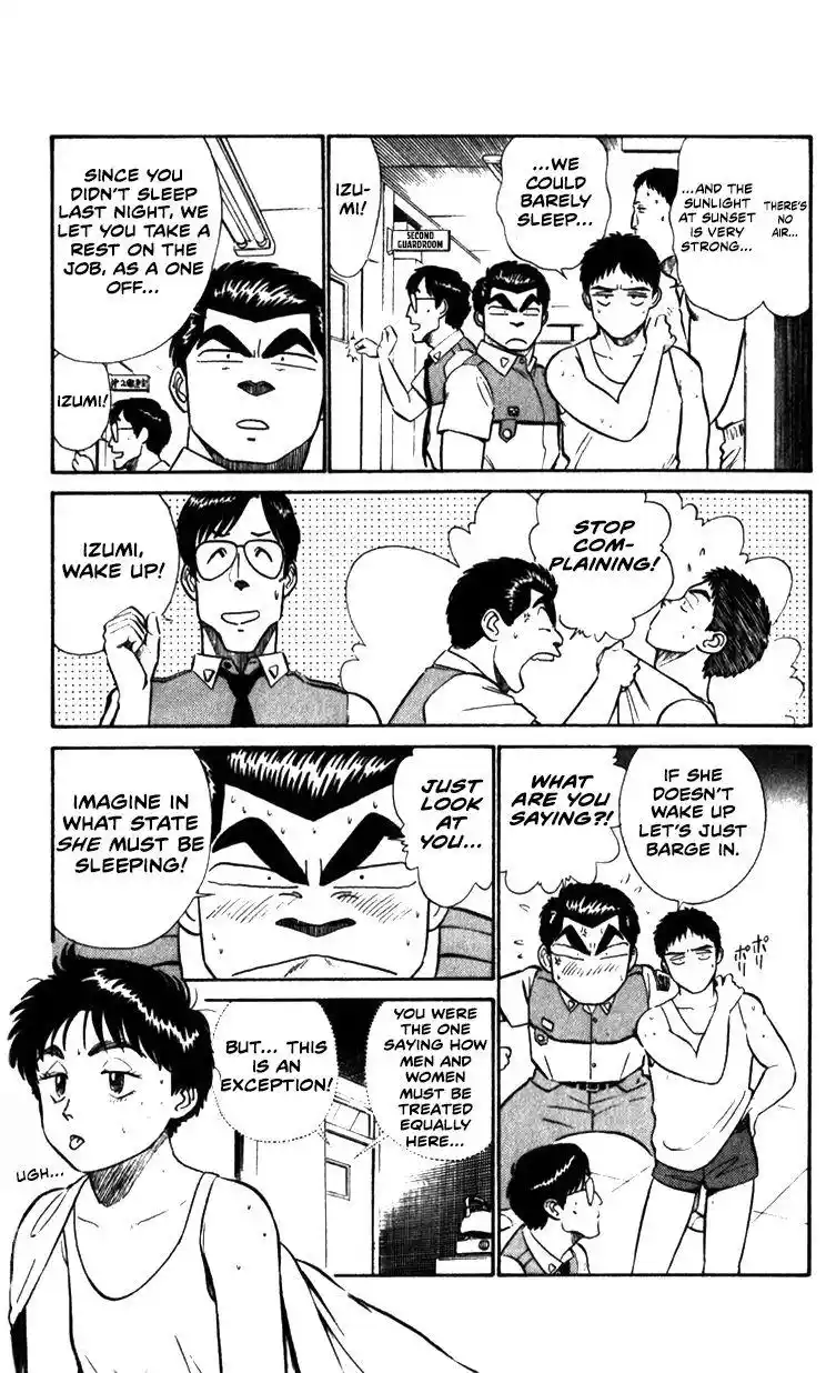 Kidou Keisatsu Patlabor Chapter 10.2