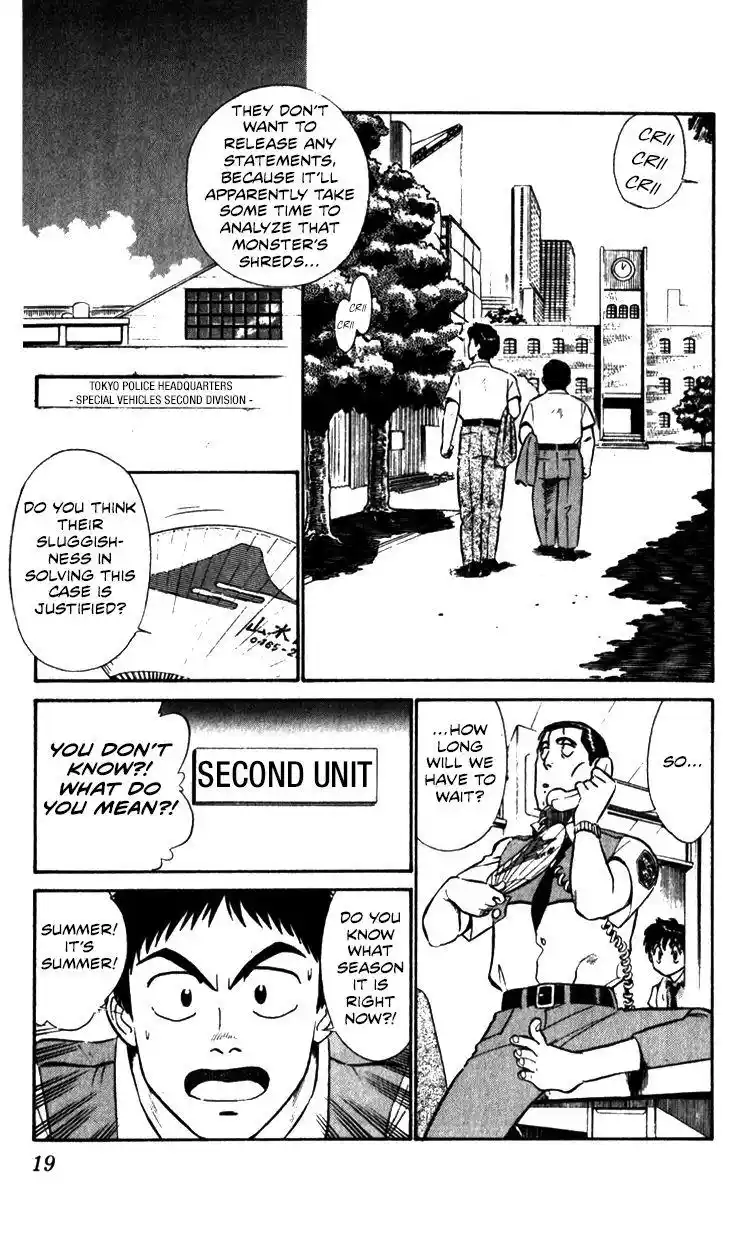 Kidou Keisatsu Patlabor Chapter 10.3