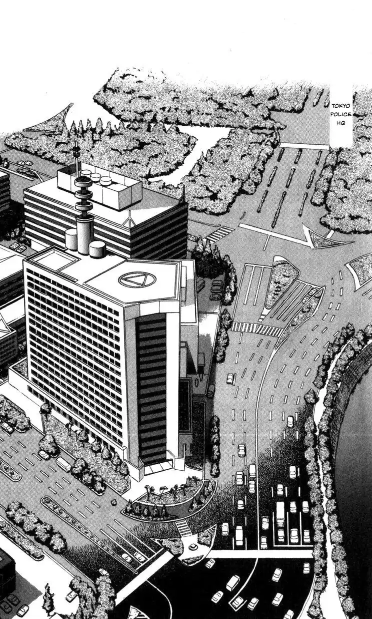 Kidou Keisatsu Patlabor Chapter 10.3