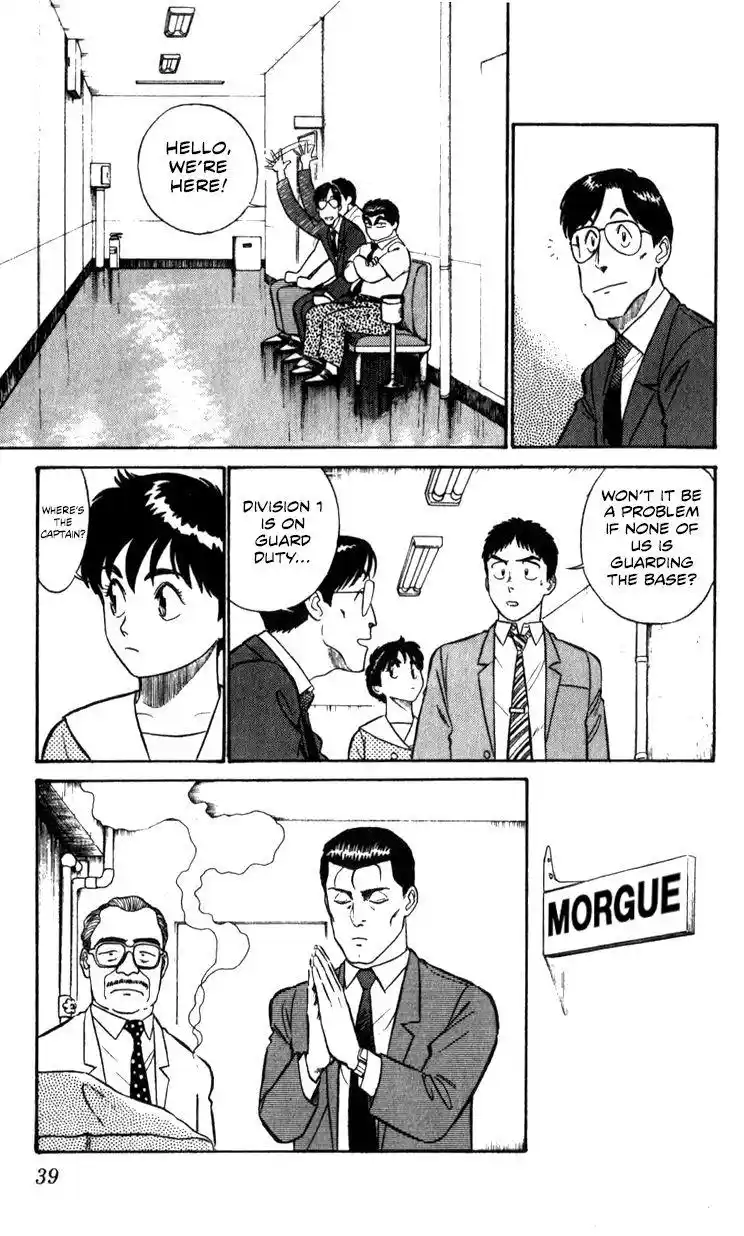 Kidou Keisatsu Patlabor Chapter 10.3